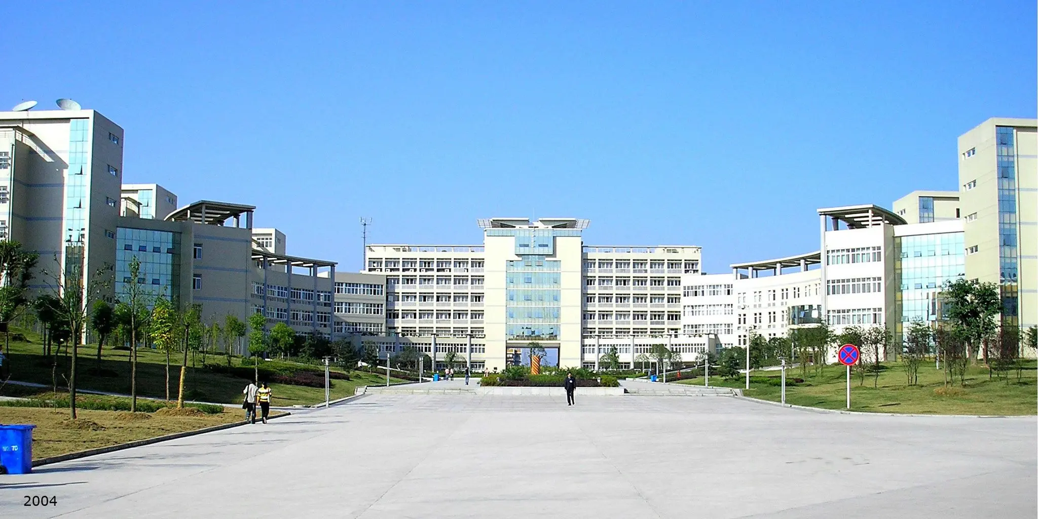 China Three Gorges University photo 4